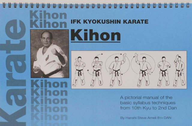 Книга кіхонів