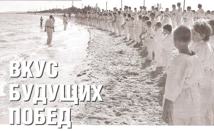Стаття О.Арефьєва