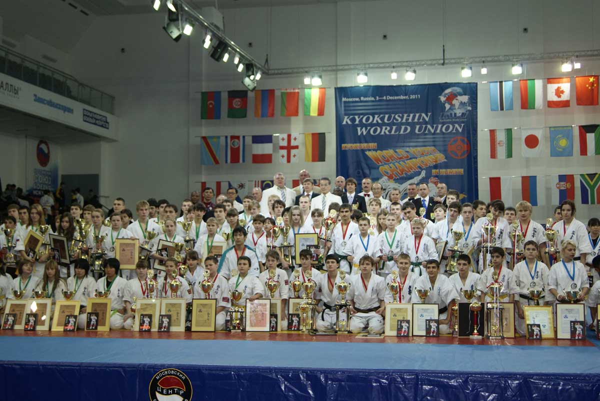 Перший Чемпіонат світу