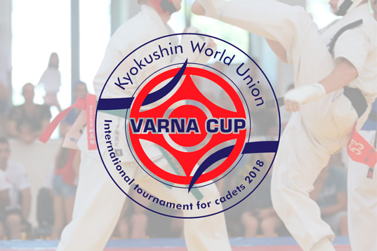 Чемпіонат KWU, Варна