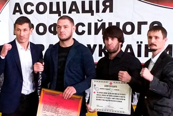 Всеукраїнський турнір з професійного Карате - Karate-Pro
